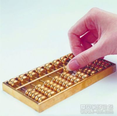 迪拜人均月收入_月收入1500怎么理财(3)