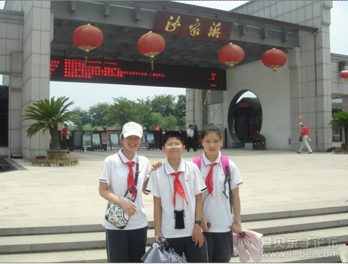 2011年新竹园中学暑假夏令营活动! - 浦东新区初中
