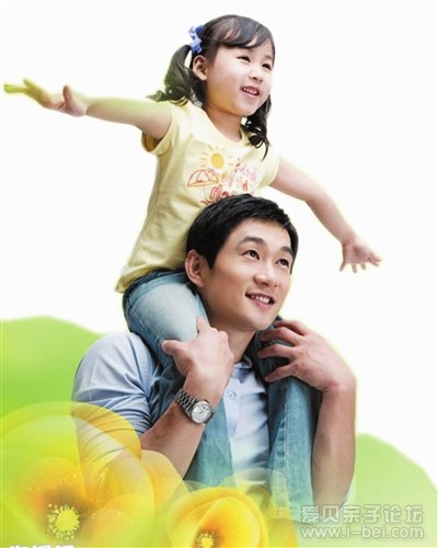 <em>女儿</em>啊!<em>爸爸</em>手心里的宝 - 情感杂谈 <em>爱</em>贝亲子网