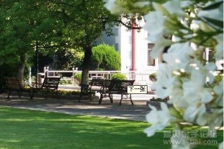 上海市<em>第三女子中学</em>全攻略 - 高中及大学 爱贝