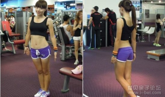 41岁辣妈张婷媗\健身房美魔女\的美容保养秘方
