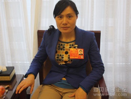 农民工全国人大表\最美洗脚妹\刘丽为什么这么