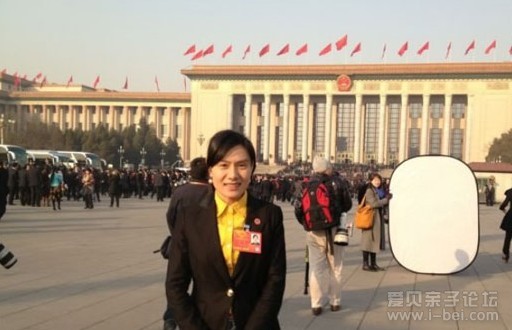 农民工全国人大表\最美洗脚妹\刘丽为什么这么