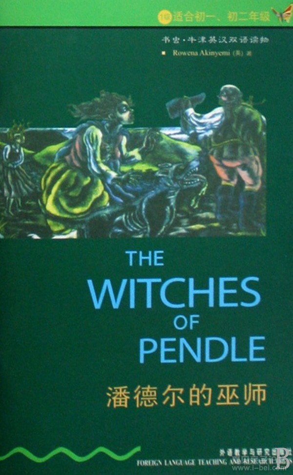 the,witches,of,pendle读后感。