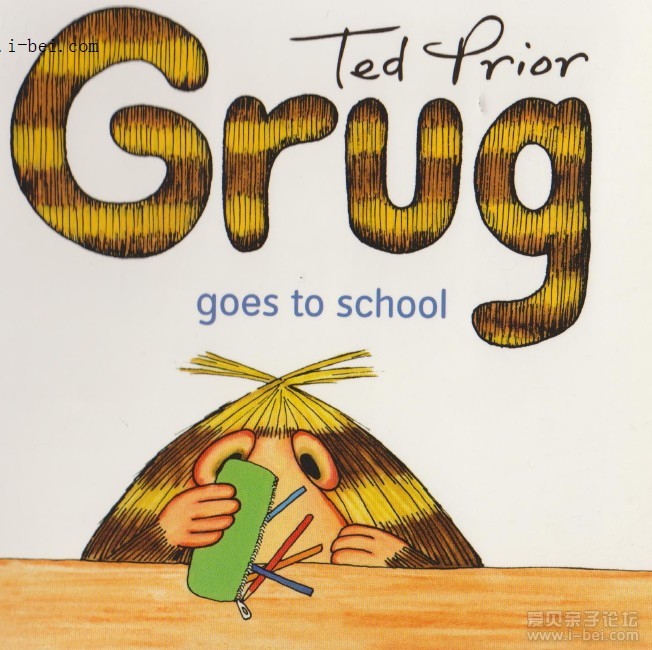 儿童启蒙英语grug系列之《gruggoestoschool》绘本免费下载