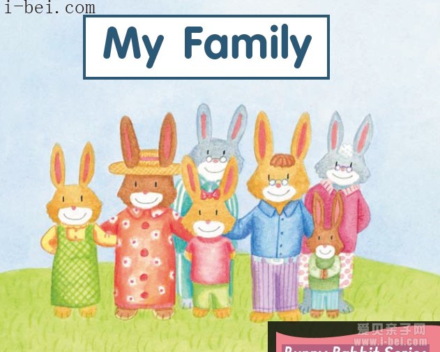 heinemann海尼曼英语启蒙儿童绘本之《my family》pdf