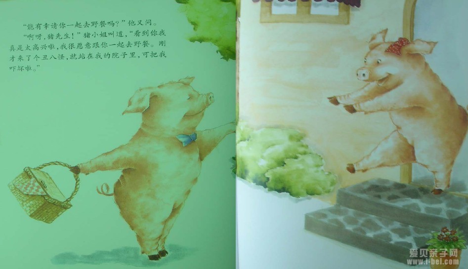 可爱的动物绘本系列7——猪先生去野餐