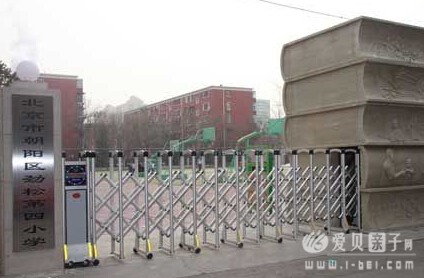 最新北京朝阳区比较好的小学排名及对口小区 