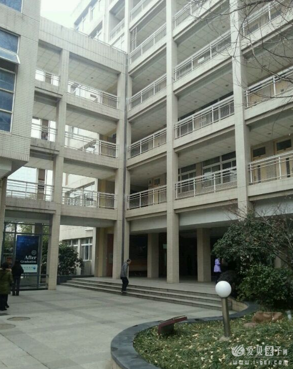 南京外国语学校