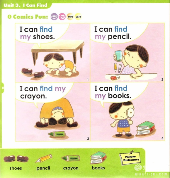 ͯӢﳣʻ:ͼsight word kids book1a-5b pdf m