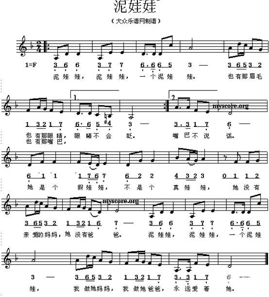 (ż)׵ӵ(12)