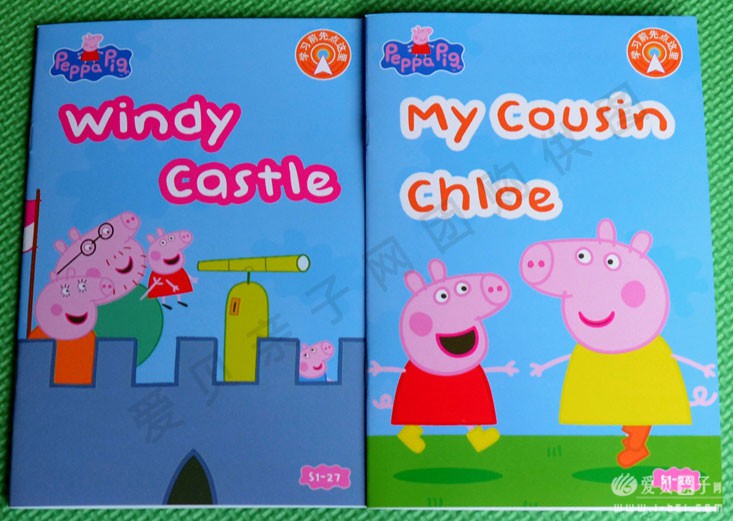 Peppa Pig 粉红猪小妹第一季有声绘本团购