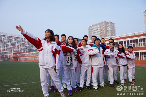 "中国最牛中学"人大附中将在上海开分校
