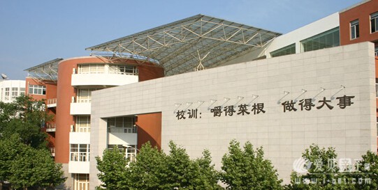 南京比较好的地址排名及中学电话惠阳华附初中图片
