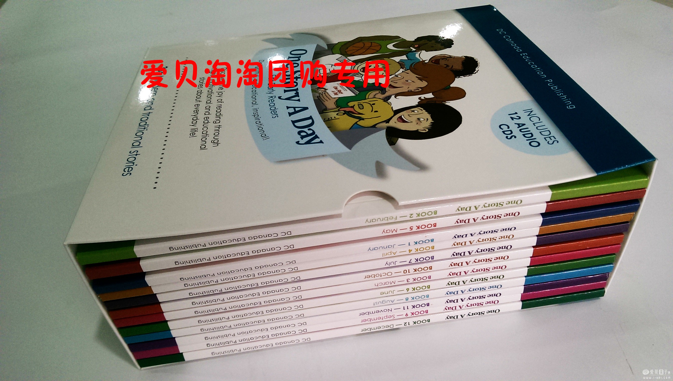 One Story A Day for Early Readers365个故事+12张原版CD