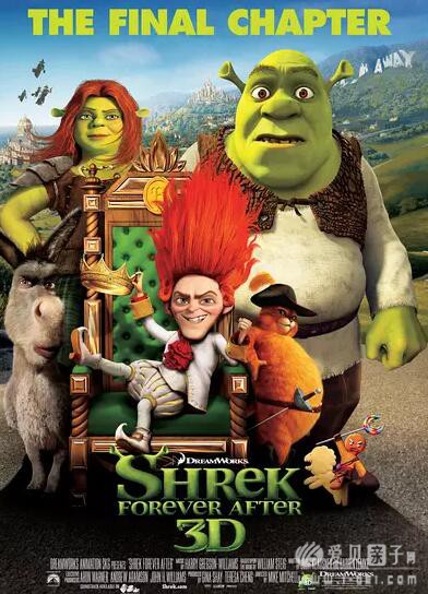 美国动画电影《shrek 怪物史瑞克》1234部全系列高清视频百度云下载