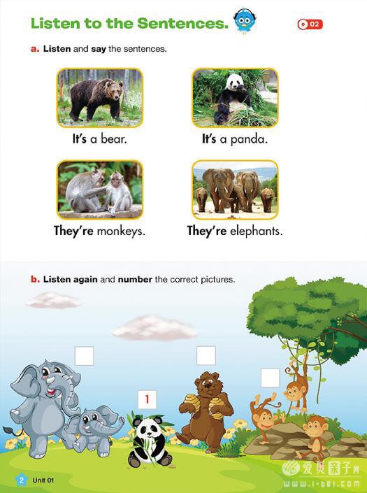 儿童英语教材：用美国幼儿园课本学英语（全套3册）点读版团购说明及介绍