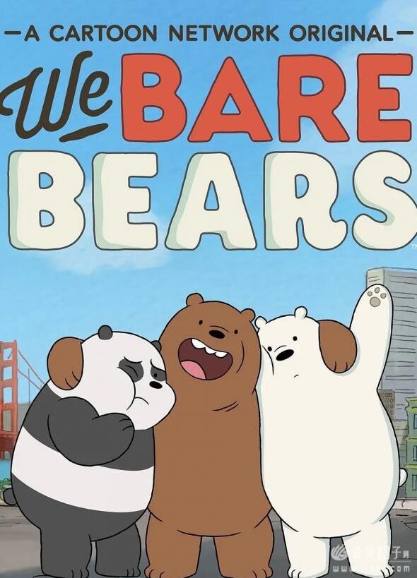 咱们裸熊we bare bears三只裸熊第一,二,三,四季双语字 .