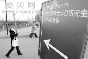 D948D18BE7A7A346F2E8D3EAE0CE20B6.jpg