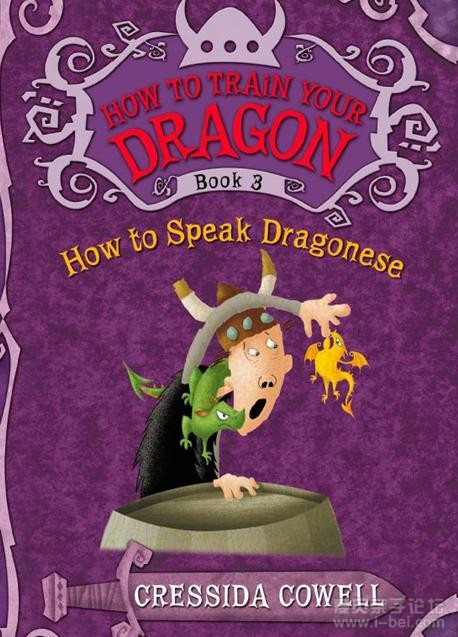 How to Speak Dragonese