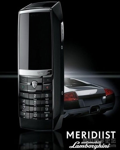 Meridiist