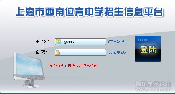 2012������λ����ѧ��������������ϸ����