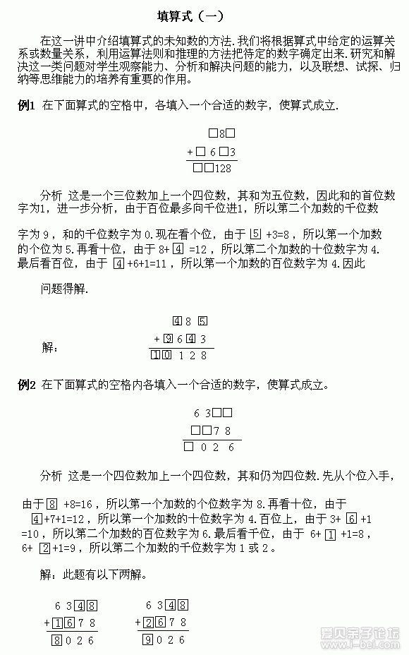 s7j1(3).gif