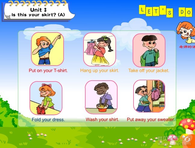PEPĲ unit 3 do
