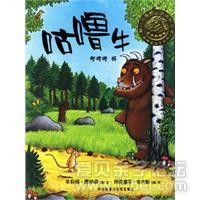 ţ