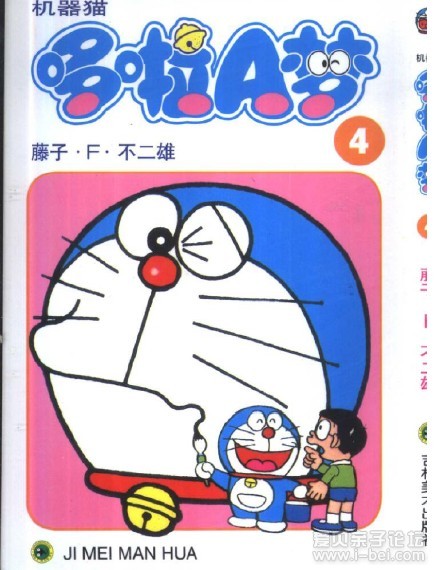 • ͯè A 3 