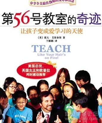 ��56�Ž��ҵ��漣