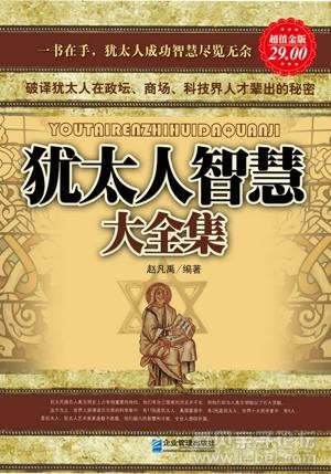 ��̫���ǻ۽���