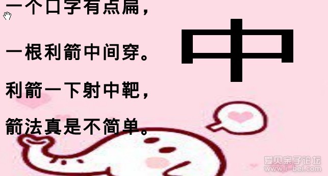 Ȥζʶ�ֶ���