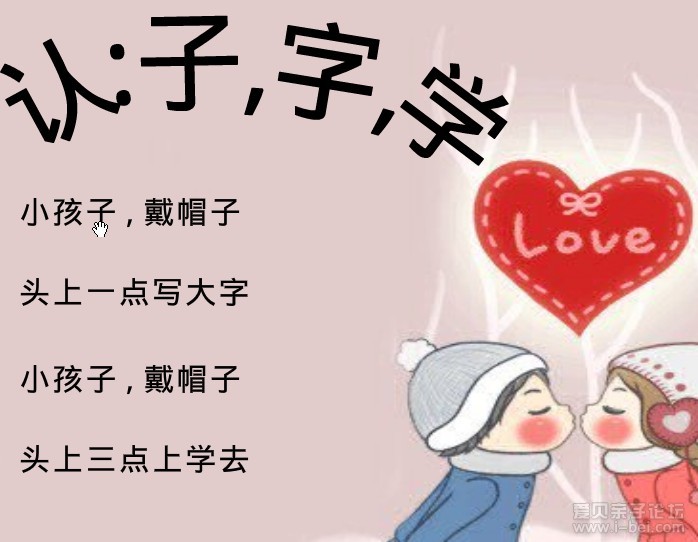 Ȥζʶ�ֶ���