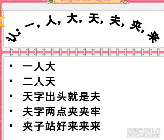 Ȥζʶ�ֶ���