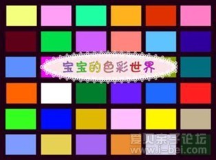������ɫ�ʵĸ�����������ѧ�Ҵӱ���ϲ������ɫ������������
