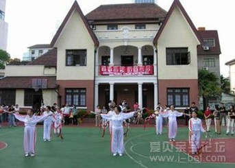 向明中学