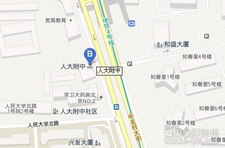 �ص���ѧ�������˴���ȫ����Ϣ����