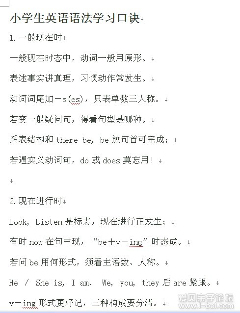 ھ.jpg