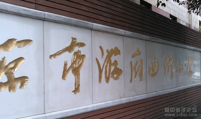 QQͼ20130629160319.jpg
