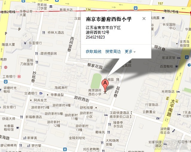 QQͼ20130629160708.jpg