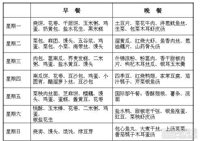 QQͼ20130629161354.jpg