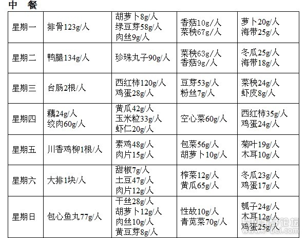 QQͼ20130629161404.jpg