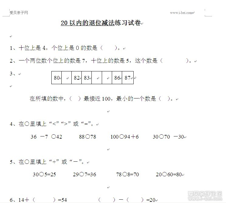 20λ3.jpg