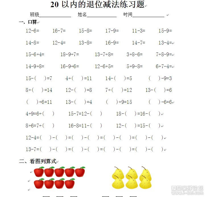 20λ.jpg