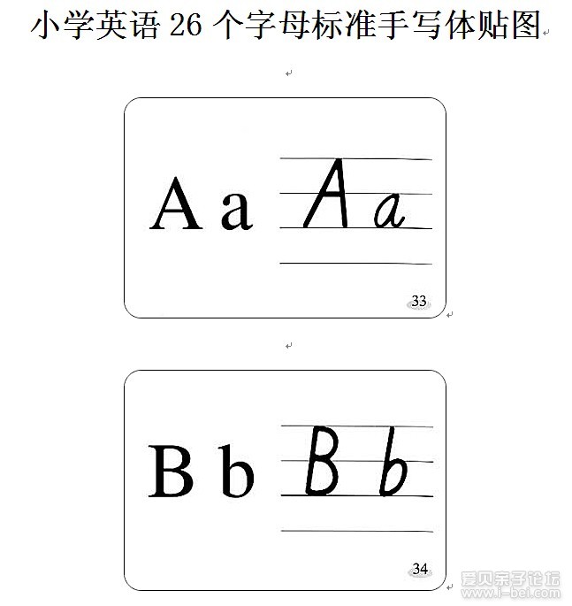 QQ��ͼ20130709113331.jpg