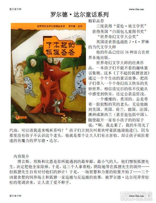 QQ��ͼ20130716090108.jpg