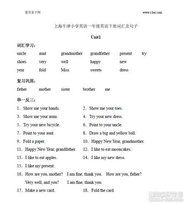 QQͼ20130717165718.jpg