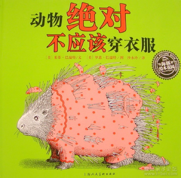 ��������Բ�Ӧ�ô��·����汾