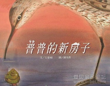 �����յ��·��ӡ��������ӷ�����������������
